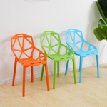 home chair, living room chair, modern home chair, comfortable chair, luxury chair, accent chair, lounge chair, armchair, occasional chair, bedroom chair, dining chair, office chair, reading chair, relaxation chair Home Chair Nairobi, Home Chair Mombasa, Home Chair Kisumu, Home Chair Nakuru, Home Chair Eldoret, Home Chair Thika, Home Chair Malindi, Home Chair Kitale, Home Chair Garissa, Home Chair Kakamega, Home Chair Nyeri, Home Chair Machakos, Home Chair Meru