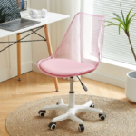 Home Chairs, Modern Home Chair, Modern Home Chairs, Comfortable Home Chair, Stylish Home Chair, Luxury Home Chair, Affordable Home Chair, Cheap Home Chair, Quality Home Chair, Durable Home Chair, Strong Home Chair, Plastic Home Chair, Wooden Home Chair, Metal Home Chair, Padded Home Chair, Upholstered Home Chair, Leather Home Chair, Fabric Home Chair, Cushioned Home Chair, Dining Home Chair, Living Room Chair, Bedroom Chair, Kitchen Chair, Sitting Room Chair, Lounge Chair, Guest Room Chair, Indoor Home Chair, Contemporary Home Chair, Elegant Home Chair, Minimalist Home Chair, Designer Home Chair, Premium Home Chair, Multipurpose Home Chair, Stackable Home Chair, Heavy Duty Home Chair, Lightweight Home Chair, Ergonomic Home Chair, Backrest Home Chair, Armless Home Chair, Home Chair With Arms, Home Chair With Cushion, Home Chair With Backrest, Home Chair With Metal Legs, Home Chair With Wooden Legs, Home Chair With Plastic Legs, Home Chair With Wheels, Foldable Home Chair, Folding Home Chair, Adjustable Home Chair, Reclining Home Chair, Swivel Home Chair, Rotating Home Chair, High Back Home Chair, Low Back Home Chair, Modern Plastic Home Chair, Heavy Duty Plastic Home Chair, Stackable Plastic Home Chair