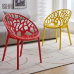 modern home chair, contemporary home chair, stylish home chair, elegant home chair, luxury home chair, designer home chair, affordable home chair, premium home chair, comfortable home chair, wooden home chair, upholstered home chair, living room chair, bedroom chair, dining room chair, kitchen chair, accent chair, lounge chair, occasional chair, armchair, accent armchair, modern chair, contemporary chair, minimalist chair, classic chair, traditional chair, luxury chair, designer chair, ergonomic chair, comfortable chair, decorative chair, statement chair, indoor chair, residential chair, home furniture chair, home seating chair, living room seating, modern home furniture, contemporary home furniture, luxury home furniture, stylish furniture chair, premium furniture chair, wooden chair, solid wood chair, oak chair, walnut chair, teak chair, mahogany chair, pine wood chair, acacia wood chair, mango wood chair, sheesham wood chair, beech wood chair, ash wood chair, natural wood chair, reclaimed wood chair, rustic wooden chair, handcrafted wooden chair, handmade wooden chair, carved wooden chair, traditional wooden chair, modern wooden chair, minimalist wooden chair, Scandinavian wooden chair, farmhouse wooden chair